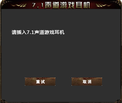 碩美科G941YY驅(qū)動(dòng)