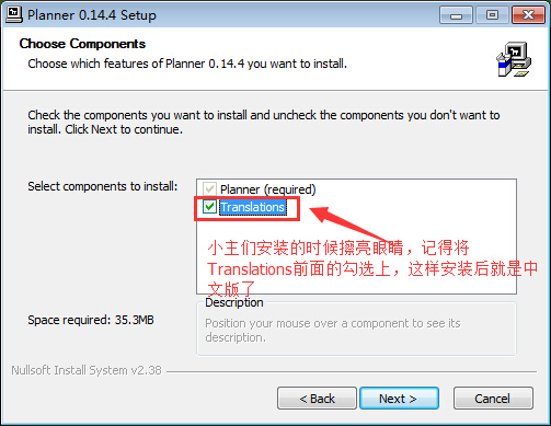 免費(fèi)項(xiàng)目管理軟件