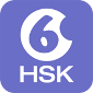 Hello HSK Level 6 v3.0.9 安卓手機(jī)版 
