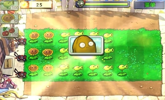 植物大戰(zhàn)僵尸無盡版破解版 v30.10 官方最新版圖2
