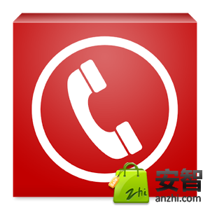 超強通話錄音(Call Recorder ACR Premium) v9.1 安卓版 