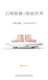 小輕app V1.0.1 最新版圖2