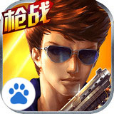 合金英雄百度版 v1.4.4.53777 安卓版 
