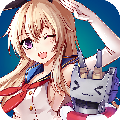 少女艦隊下載 1.0.3 安卓版 