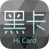 黑卡app手機(jī)下載 V0.1.32 安卓版 