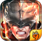 鋼鐵騎士團(tuán)九游版 v1.2.5 安卓版[網(wǎng)盤(pán)資源] 