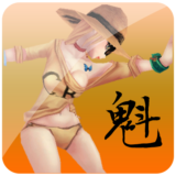 劍魁錄 v1.0 安卓版 