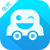 龜殼汽車 v2.0.2 官方最新版 