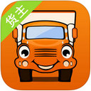 運(yùn)滿(mǎn)滿(mǎn)貨主版 v4.1.2.0 iOS版 