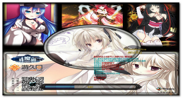 神的世界防守地圖