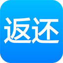 返還網(wǎng)手機客戶端iPhone版 V3.0.0 ios版 