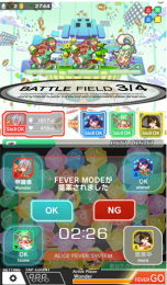 狂熱崩壞安卓 1.1.0.1 中文版圖2