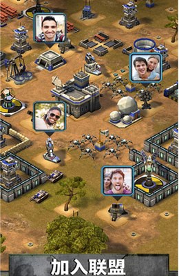 帝國與聯(lián)盟 v1.5.886180 安卓版圖3