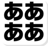 勇者啊啊啊啊 v1.0.1 安卓手機(jī)版 