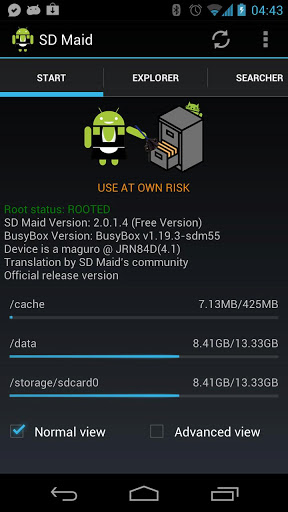 SD卡女傭(SD Maid) v3.1.4.0 安卓版圖1