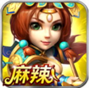 麻辣英雄官方版 v1.4.0 安卓版 