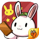 那年那兔那些事兒九游版 v1.0.2 安卓版 