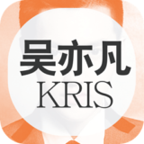 飯團吳亦凡 v3.4.2 安卓版 