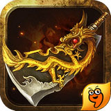 烈焰遮天九游版下載 v0.0.4.9 安卓版 