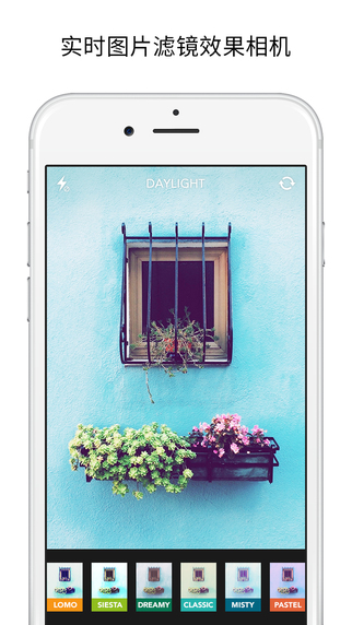 Rookie Cam V3.1 官方版圖1