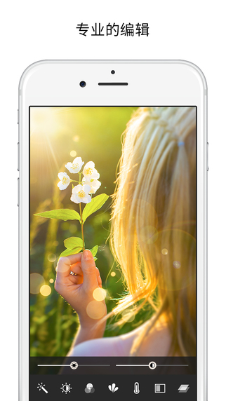 Rookie Cam V3.1 官方版圖2