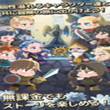 連擊騎士下載 v1.0.2 手機(jī)版 