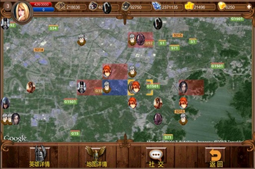 瓦努蘭戰(zhàn)記 v0.6 安卓版圖3