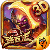 神之兵團(tuán)九游版下載 v0.12.1 安卓版 