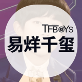 飯團(tuán)易烊千璽 v3.4.6 安卓版 