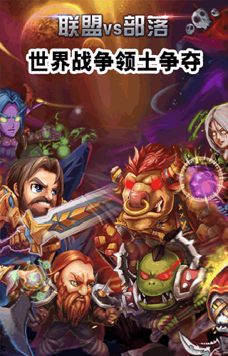 艾澤英雄傳無(wú)限金幣版