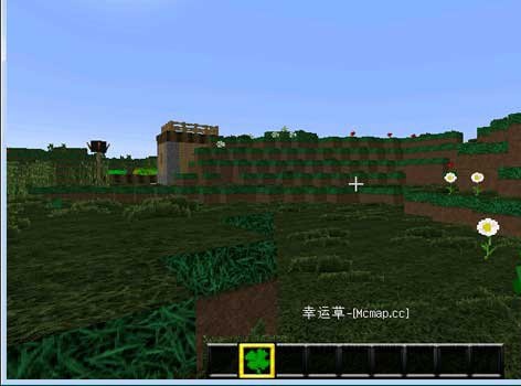 我的世界幸運草mod