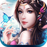 夢(mèng)想仙俠360版 v4.5 最新手機(jī)版 