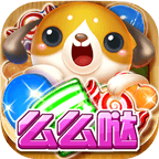 糖果么么噠安卓版 v1.8 手機(jī)版 