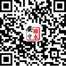 速指紋二維碼生成器 1.0 綠色版 