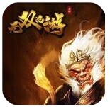 無(wú)雙西游(Moba亂斗)手游下載 v1.7.5 安卓版 