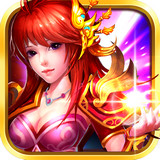 熱血仙俠 v0.10.150611 安卓版[網(wǎng)盤資源] 