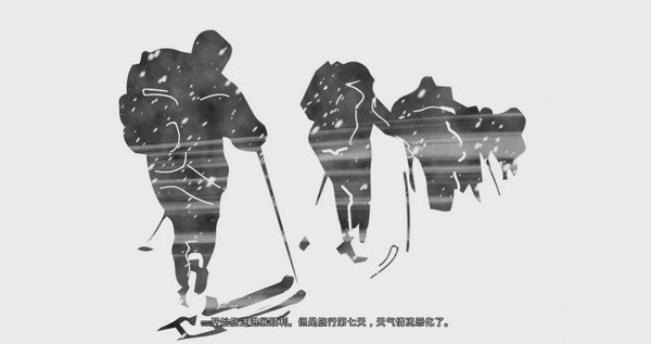 烏拉爾山升級補(bǔ)丁