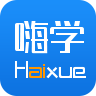 嗨學(xué) v3.2.0 安卓版 