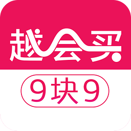 越會(huì)買(mǎi)app v2.0.0 官方最新版 