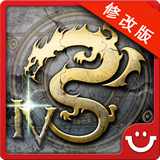 艾諾迪亞4修改版下載 V1.1.1 安卓版 