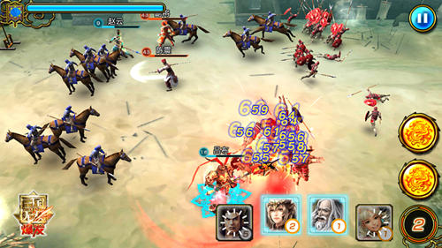 真三國(guó)無(wú)雙爆發(fā)pc版