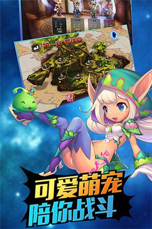 丟丟大冒險(xiǎn)