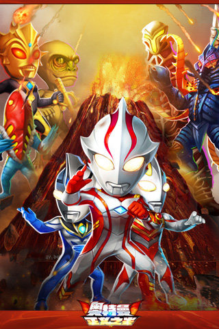 奧特曼系列手游