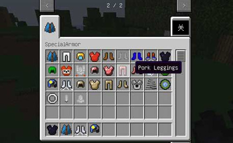 我的世界裝備mod下載