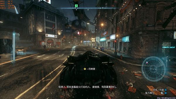 蝙蝠俠阿卡姆騎士2G顯卡用配置優(yōu)化文件