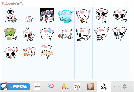 咪洛qq表情