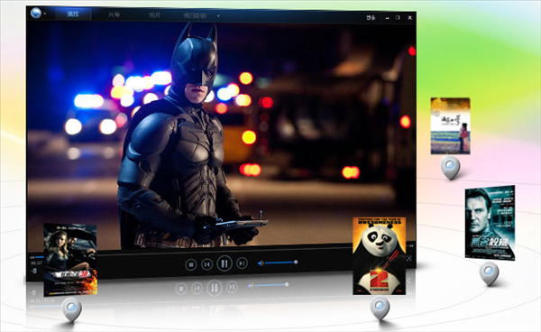 響巢看看播放器