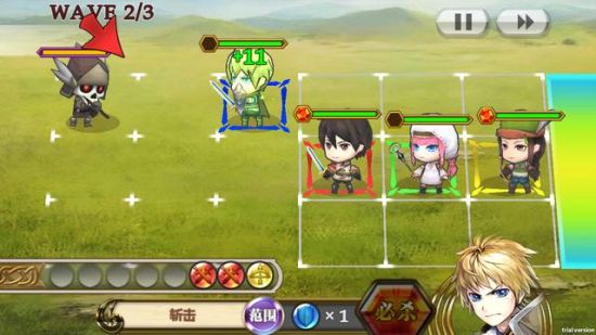 鎖鏈戰(zhàn)記電腦版