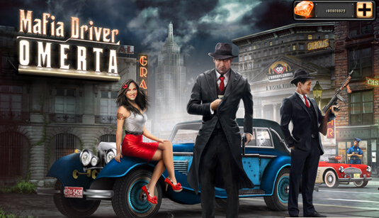 黑手黨車手游戲存檔