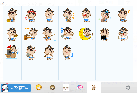 釣友派qq表情包